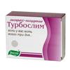 Турбослим капс.+саше №18+№3 Экспресс-похудение, Эвалар ЗАО